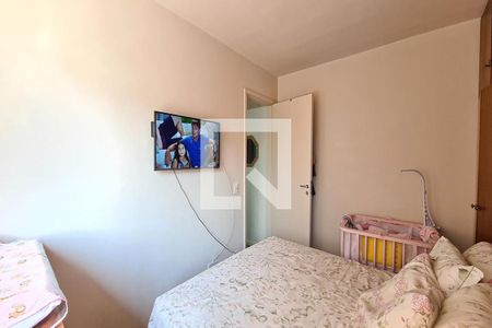 Apartamento à venda com 52m², 1 quarto e 1 vagaQuarto 
