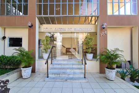 Apartamento à venda com 52m², 1 quarto e 1 vagaHall de Entrada