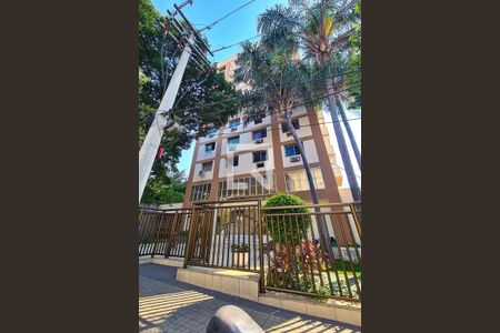 Apartamento à venda com 52m², 1 quarto e 1 vagaFachada do Condomínio