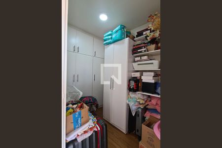 Apartamento à venda com 52m², 1 quarto e 1 vagaQuarto de Serviço