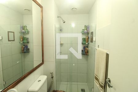 Apartamento para alugar com 49m², 2 quartos e 1 vagaBanheiro 