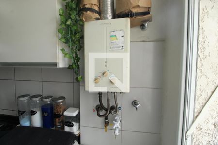 Apartamento para alugar com 49m², 2 quartos e 1 vagaÁrea de Serviço