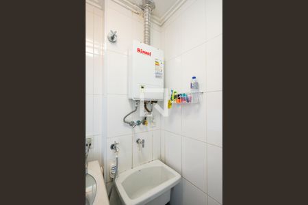 Apartamento à venda com 131m², 3 quartos e 3 vagas Apartamento à venda com 131m², 3 quartos e 3 vagasLavanderia