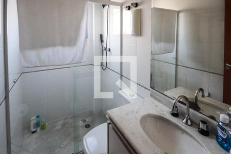 Apartamento à venda com 125m², 4 quartos e 3 vagas Apartamento à venda com 125m², 4 quartos e 3 vagasBanheira da Suite 03