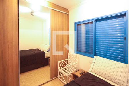 Apartamento à venda com 125m², 4 quartos e 3 vagas Apartamento à venda com 125m², 4 quartos e 3 vagasSuite 03
