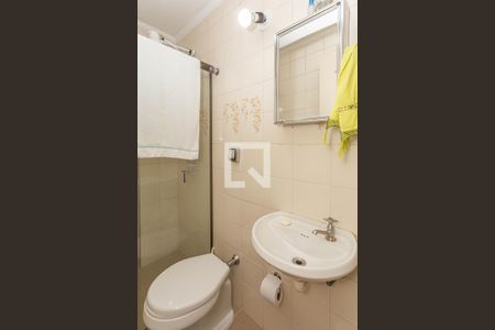 Apartamento à venda com 380m², 4 quartos e 4 vagas Apartamento à venda com 380m², 4 quartos e 4 vagasBanheiro de Serviço