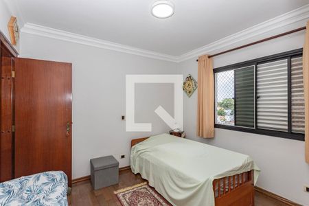 Apartamento à venda com 380m², 4 quartos e 4 vagas Apartamento à venda com 380m², 4 quartos e 4 vagasSuite 3