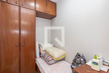 Apartamento à venda com 380m², 4 quartos e 4 vagas Apartamento à venda com 380m², 4 quartos e 4 vagasQuarto de Serviço