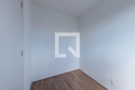 Apartamento à venda com 36m², 2 quartos e sem vagaQuarto 2