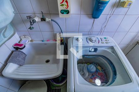 Apartamento à venda com 56m², 2 quartos e 1 vagaLavanderia 