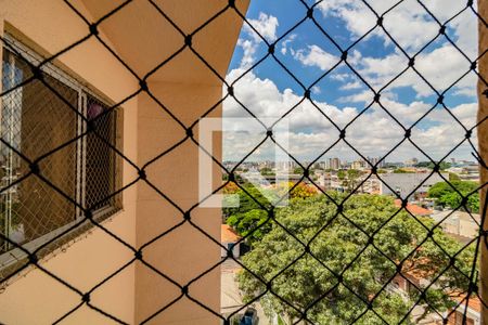 Apartamento à venda com 56m², 2 quartos e 1 vagaVista Lavanderia 