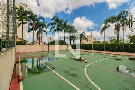 Apartamento à venda com 56m², 2 quartos e 1 vagaÁrea comum 