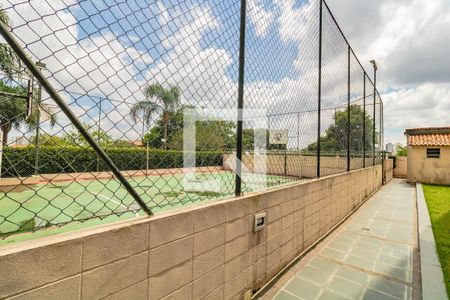 Apartamento à venda com 56m², 2 quartos e 1 vagaÁrea comum 