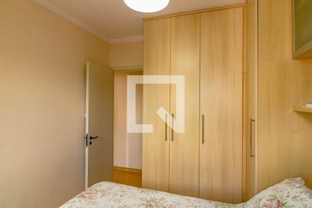 Apartamento à venda com 56m², 2 quartos e 1 vagaQuarto 2