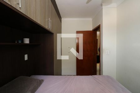 Apartamento à venda com 76m², 2 quartos e 1 vagaQuarto 2