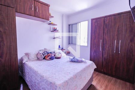 Casa à venda com 78m², 2 quartos e 1 vaga Casa à venda com 78m², 2 quartos e 1 vagaQuarto 2