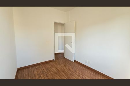 Apartamento à venda com 46m², 2 quartos e 1 vagaQuarto 1
