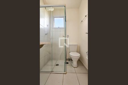 Apartamento à venda com 46m², 2 quartos e 1 vagaBanheiro