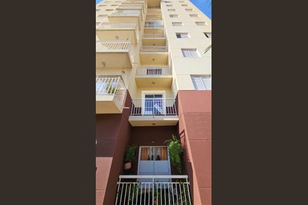 Apartamento à venda com 46m², 2 quartos e 1 vagaFachada do Bloco