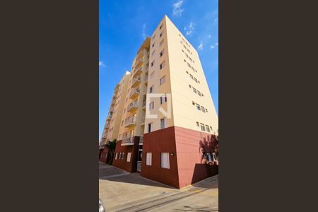 Apartamento à venda com 46m², 2 quartos e 1 vagaFachada do Prédio