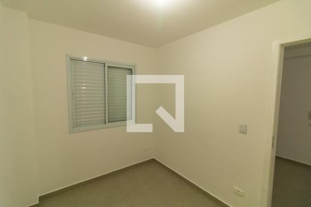 Apartamento à venda com 40m², 2 quartos e sem vagaQuarto 2
