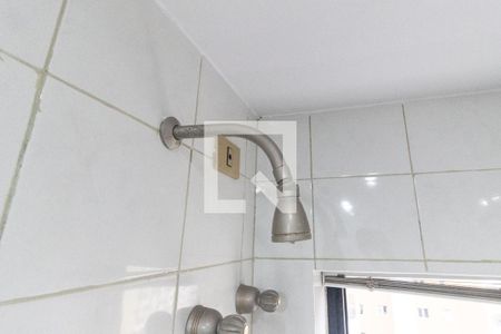 Apartamento à venda com 250m², 4 quartos e 3 vagas Apartamento à venda com 250m², 4 quartos e 3 vagasBanheiro do Quarto 2