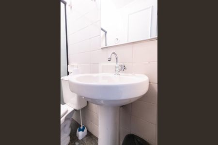 Apartamento à venda com 250m², 4 quartos e 3 vagas Apartamento à venda com 250m², 4 quartos e 3 vagasBanheiro de serviço