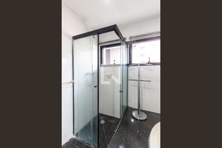 Apartamento à venda com 250m², 4 quartos e 3 vagas Apartamento à venda com 250m², 4 quartos e 3 vagasBanheiro do Quarto 4