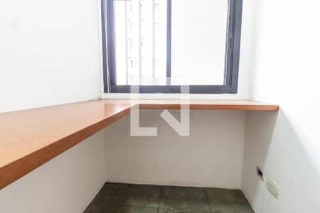 Apartamento à venda com 250m², 4 quartos e 3 vagas Apartamento à venda com 250m², 4 quartos e 3 vagasQuarto de serviço