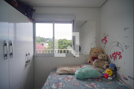 Apartamento à venda com 49m², 2 quartos e 1 vaga Apartamento à venda com 49m², 2 quartos e 1 vagaQuarto 2