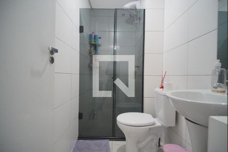 Apartamento à venda com 49m², 2 quartos e 1 vaga Apartamento à venda com 49m², 2 quartos e 1 vagaBanheiro