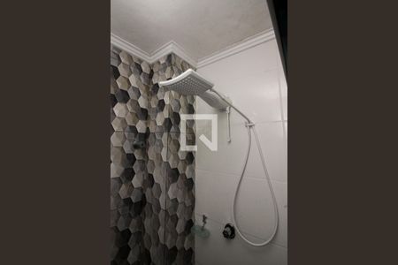 Apartamento à venda com 75m², 2 quartos e sem vagaBanheiro