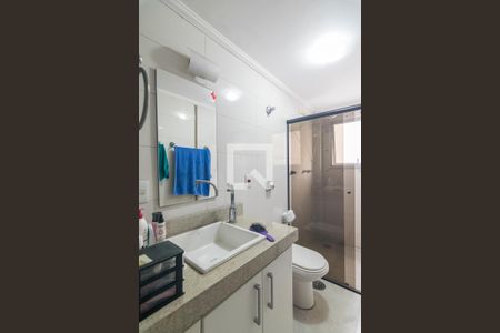 Apartamento à venda com 194m², 3 quartos e 1 vaga Apartamento à venda com 194m², 3 quartos e 1 vagaBanheiro da Suite