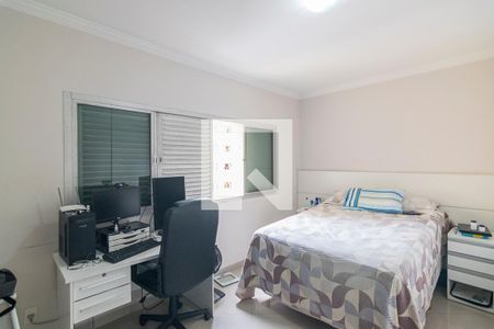 Apartamento à venda com 194m², 3 quartos e 1 vaga Apartamento à venda com 194m², 3 quartos e 1 vagaQuarto 1