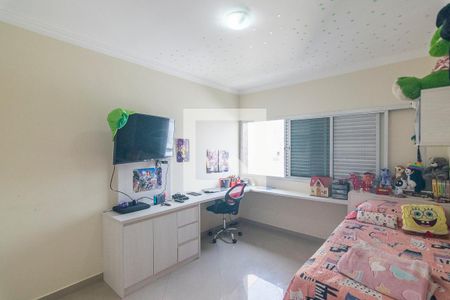 Apartamento à venda com 194m², 3 quartos e 1 vaga Apartamento à venda com 194m², 3 quartos e 1 vagaQuarto 2