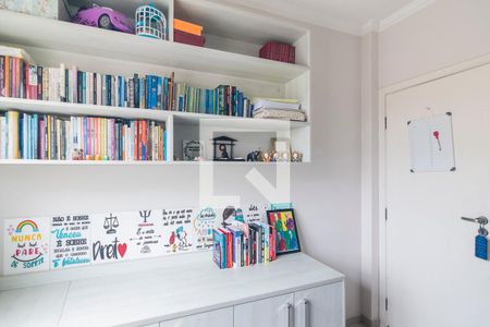 Apartamento à venda com 194m², 3 quartos e 1 vaga Apartamento à venda com 194m², 3 quartos e 1 vagaEscritório