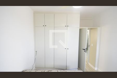Apartamento à venda com 45m², 1 quarto e 1 vagaQuarto