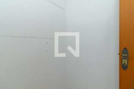 Apartamento à venda com 105m², 3 quartos e 2 vagasDespensa da Cozinha