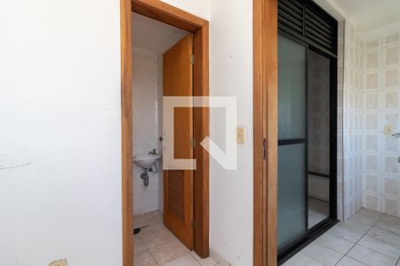 Apartamento à venda com 105m², 3 quartos e 2 vagasQuarto de Serviço