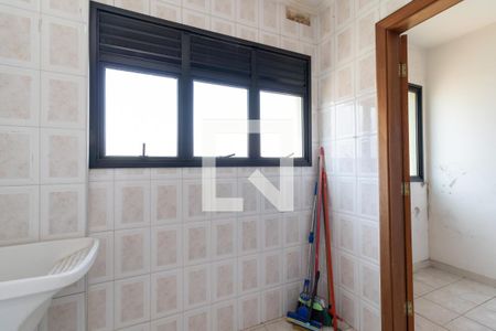 Apartamento à venda com 105m², 3 quartos e 2 vagasÁrea de Serviço