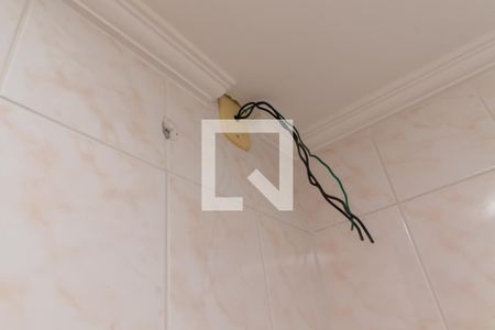 Apartamento à venda com 105m², 3 quartos e 2 vagasBanheiro de Serviço