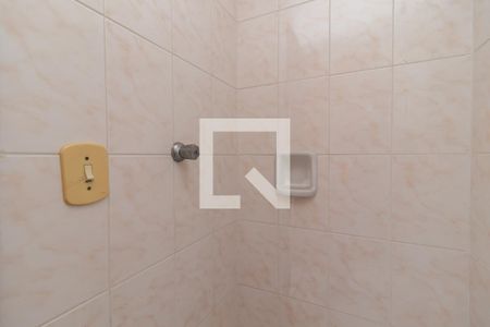 Apartamento à venda com 105m², 3 quartos e 2 vagasBanheiro de Serviço