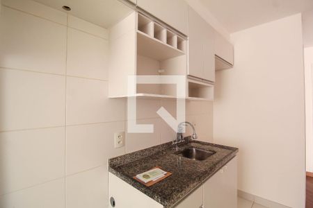Apartamento à venda com 45m², 1 quarto e 1 vagaCozinha