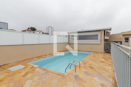 Apartamento à venda com 76m², 3 quartos e 1 vaga Apartamento à venda com 76m², 3 quartos e 1 vagaPiscina