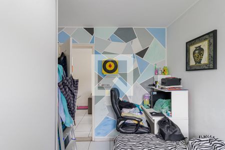 Apartamento à venda com 76m², 3 quartos e 1 vaga Apartamento à venda com 76m², 3 quartos e 1 vagaQuarto 3