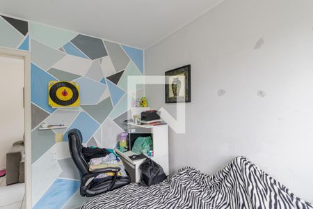 Apartamento à venda com 76m², 3 quartos e 1 vaga Apartamento à venda com 76m², 3 quartos e 1 vagaQuarto 3