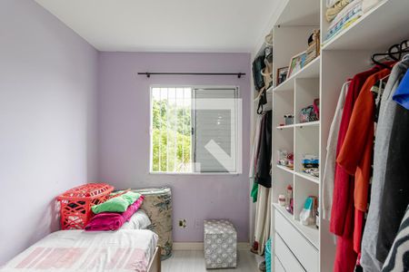 Apartamento à venda com 76m², 3 quartos e 1 vaga Apartamento à venda com 76m², 3 quartos e 1 vagaQuarto 2