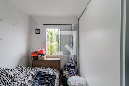 Apartamento à venda com 76m², 3 quartos e 1 vaga Apartamento à venda com 76m², 3 quartos e 1 vagaQuarto 3