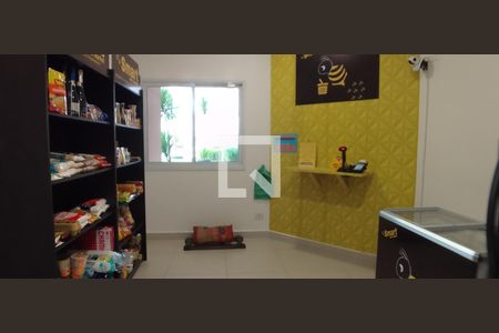 Apartamento à venda com 147m², 3 quartos e 3 vagas Apartamento à venda com 147m², 3 quartos e 3 vagasÁrea comum - Mini mercado