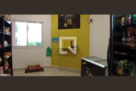 Apartamento à venda com 147m², 3 quartos e 3 vagas Apartamento à venda com 147m², 3 quartos e 3 vagasÁrea comum - Mini mercado